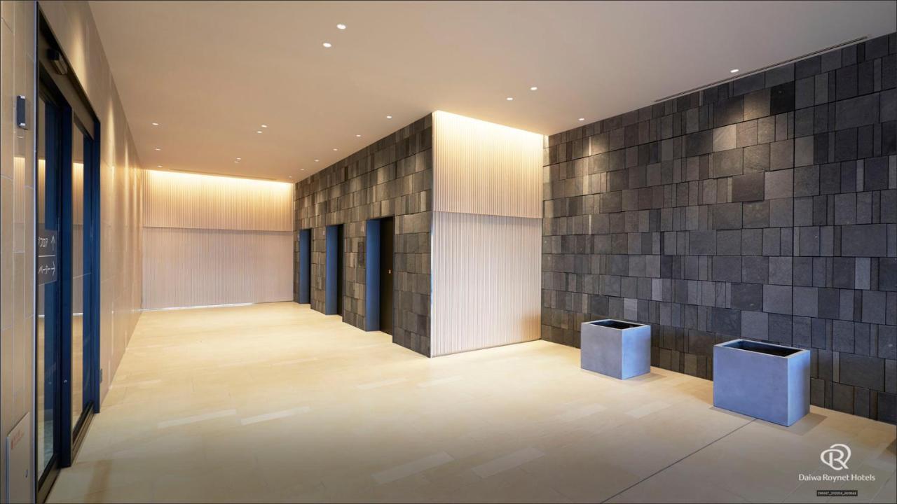 Daiwa Roynet Hotel Kagoshima Tenmonkan Premier - Former Daiwa Roynet Hotel Kagoshima Tenmonkan Exterior foto