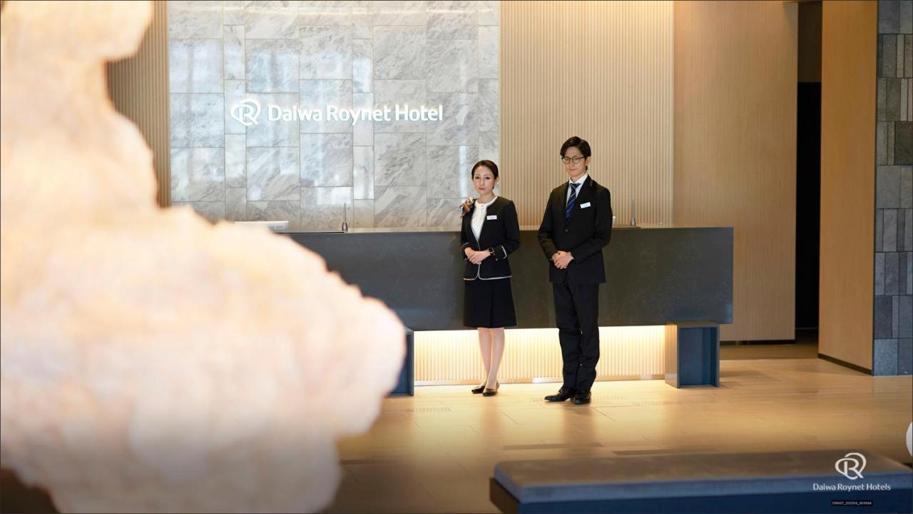 Daiwa Roynet Hotel Kagoshima Tenmonkan Premier - Former Daiwa Roynet Hotel Kagoshima Tenmonkan Exterior foto